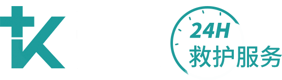 騰康醫(yī)療護(hù)送轉(zhuǎn)診團隊